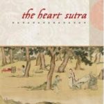 Red Pine_The heart sutra