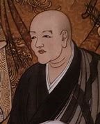 Dōgen’s Genjōkōan